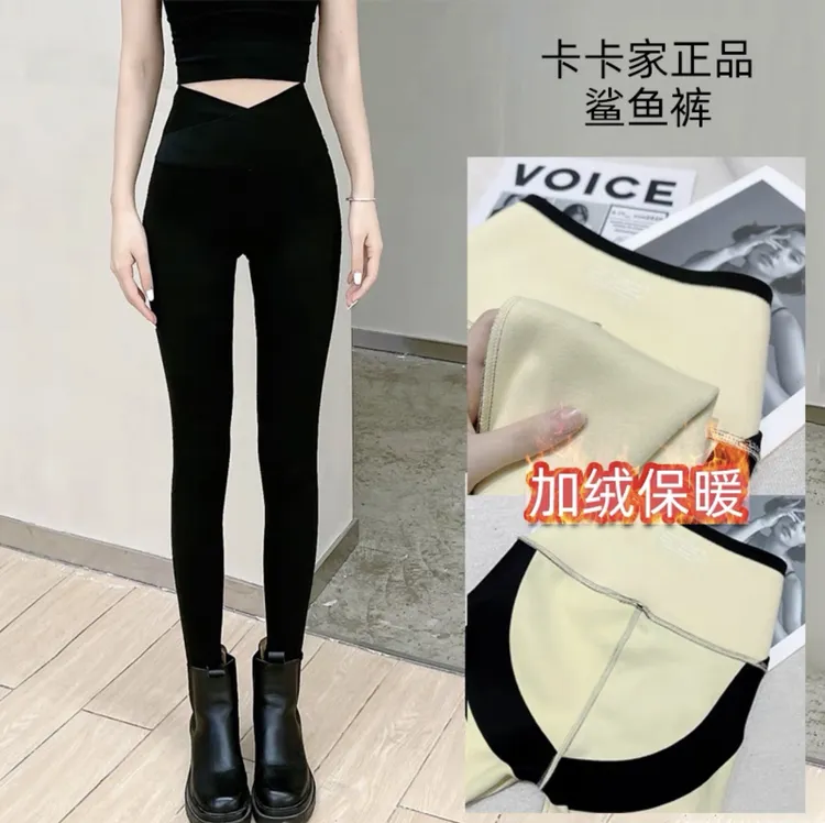 卡卡女装官方正品瑜伽收腹提臀裤夏季鲨鱼裤女秋冬外穿加绒打底裤