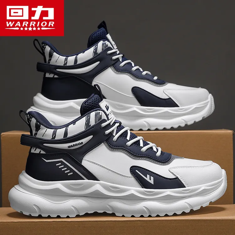 回力男鞋秋季2025新款高帮皮面休闲老爹运动鞋厚底增高篮球跑步鞋