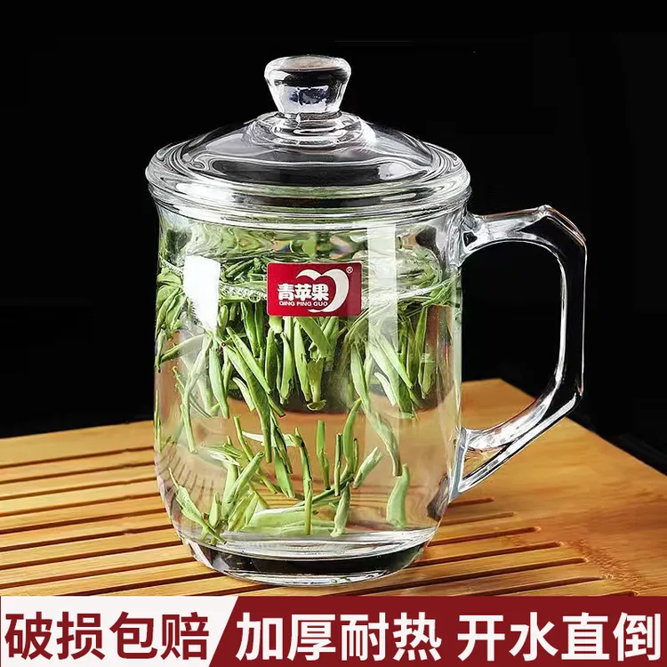 茶杯玻璃泡茶杯带盖喝茶杯喝水杯透明加厚耐热玻璃杯茶水花茶杯子