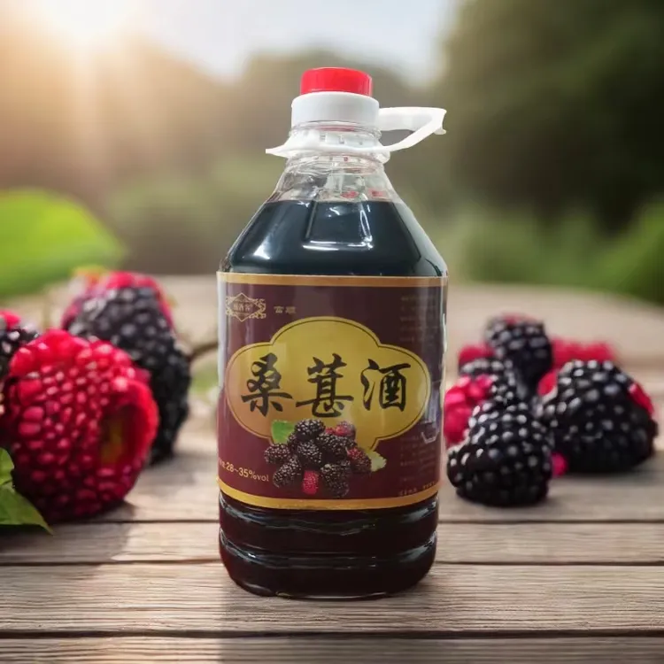 酤酒客（桑葚酒 ）无加糖原浆新鲜桑葚浸泡 清爽 果香浓郁29度~34度