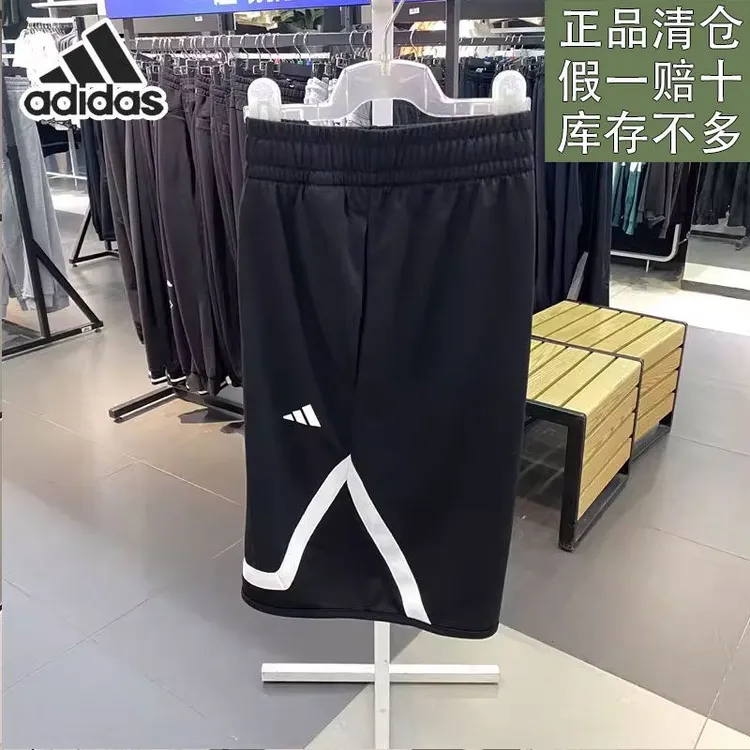 阿迪达斯短裤男子夏季透气五分裤休闲训练梭织速干训练健身运动裤