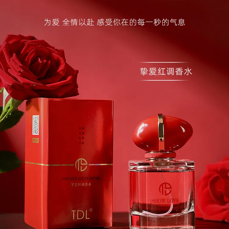 TDL挚爱红调香水