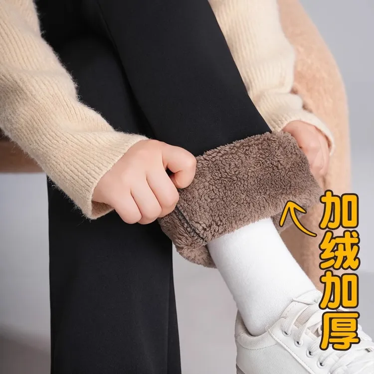 加绒微喇裤女秋冬季小个子2025新款东北特厚羊羔绒外穿保暖棉裤子