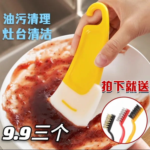 硅胶刮刀耐高温清洁工具家用去污洗锅神器