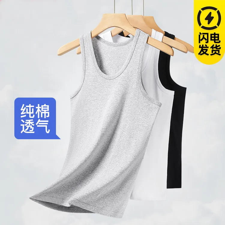 背心男纯棉弹力运动修健身跨栏青年薄款大码打底内穿无袖汗衫夏季