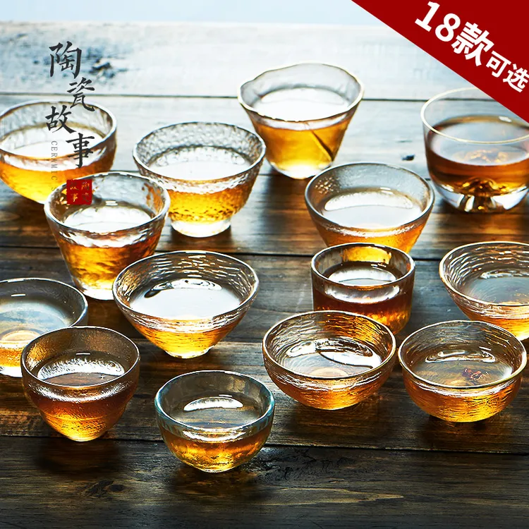 日式功夫茶杯玻璃茶具品茗杯锤纹描金小杯子单杯手工主人耐热加厚