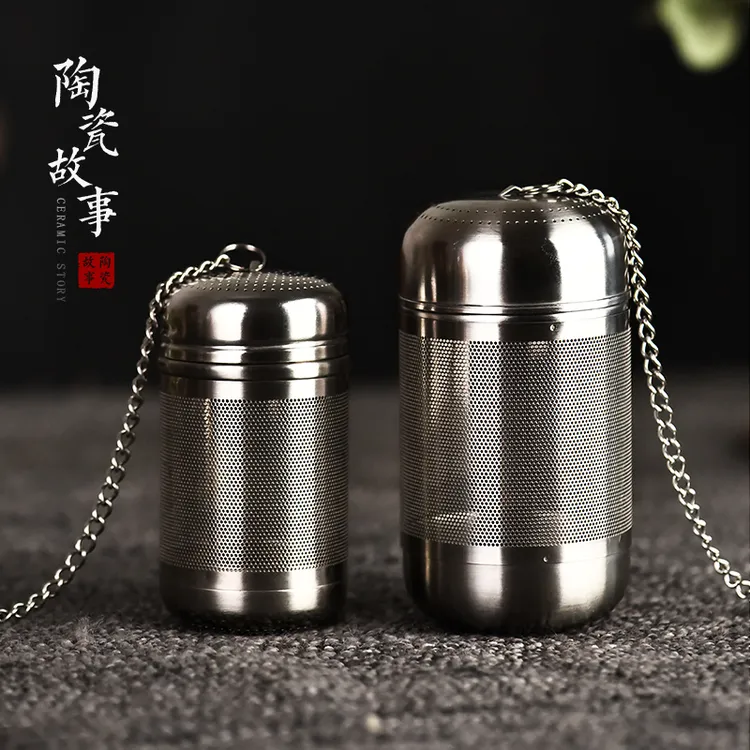316不锈钢茶漏茶滤茶叶过滤器高档滤茶茶隔茶水分离泡茶神器滤茶