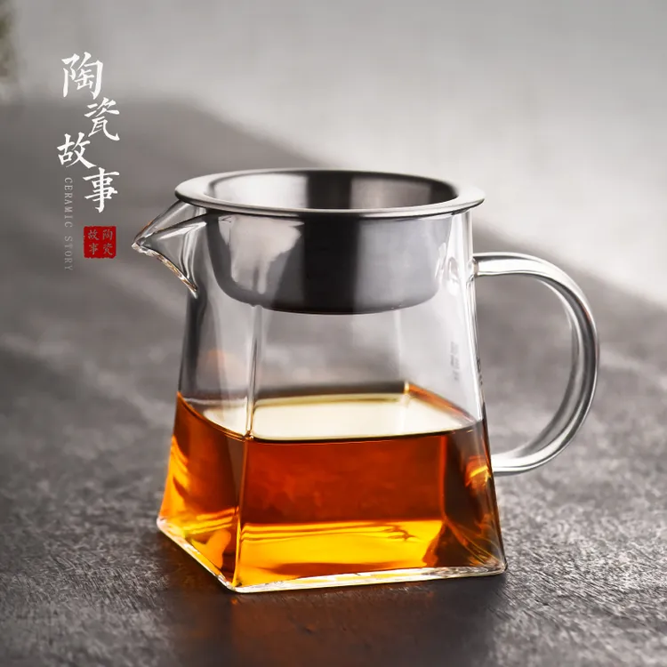 玻璃公道杯方形耐热茶水分离家用茶漏一体过滤分茶器大号泡茶公杯