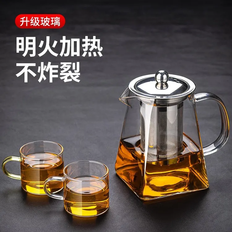 玻璃茶杯家用茶具泡茶茶具茶水分离泡茶壶茶水分离玻璃杯茶具套装