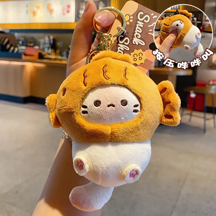 正版毛绒可可猫鲷鱼烧钥匙扣书包挂件日系软萌公仔挂饰治愈系礼品