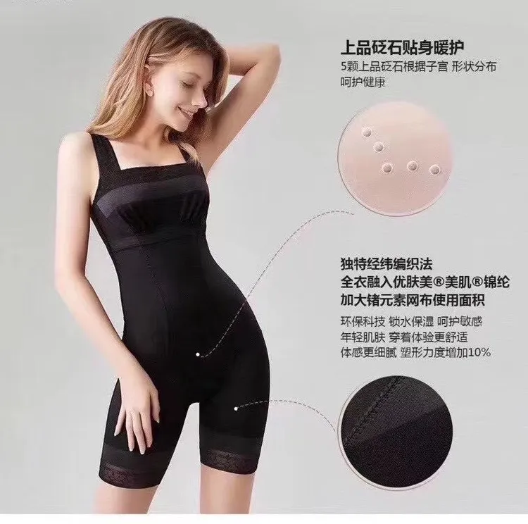 5092#平角开档美体衣加大黑色舒适女士连体衣收腰贴身锦纶编织