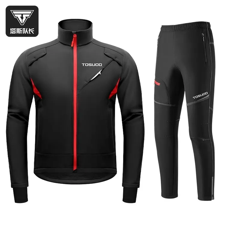 塔斯队长骑行服男自行车秋冬季保暖长袖女加绒公路山地骑车骑行裤