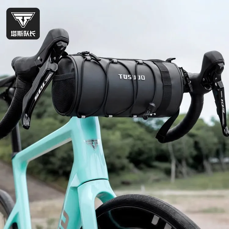 塔斯队长自行车包前梁包山地公路车车头包前把防水马鞍包骑行配件