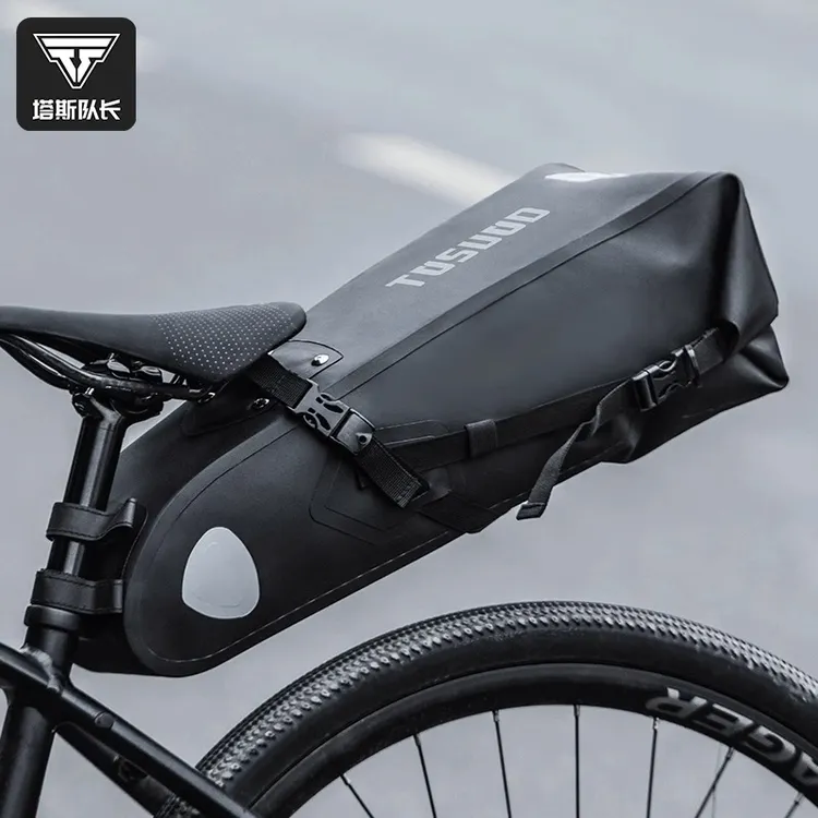 塔斯队长自行车后尾包大容量鞍座包公路山地车座管包骑行装备配件
