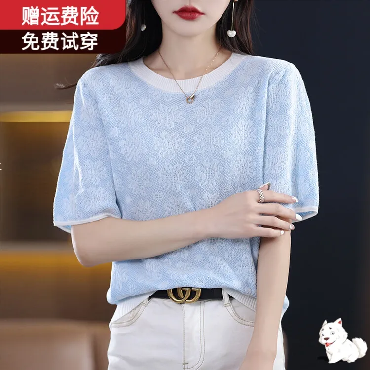 夏季针织上衣女莱赛尔轻奢短袖桑蚕丝T恤薄款圆领套头妈女士爆款