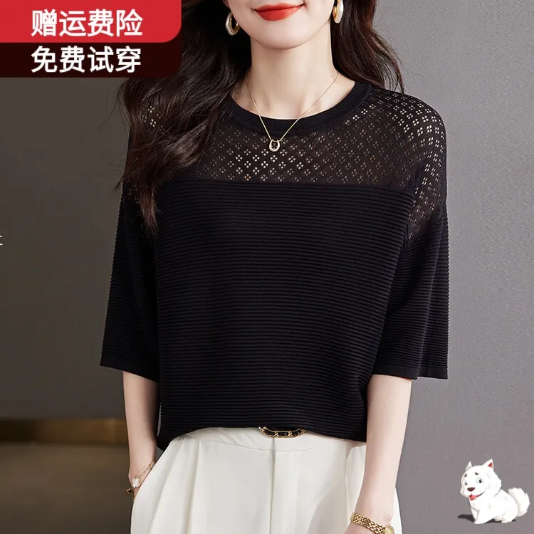 时尚针织衫女夏短袖洋气夏季薄款镂空套头显瘦时尚百搭女装上衣