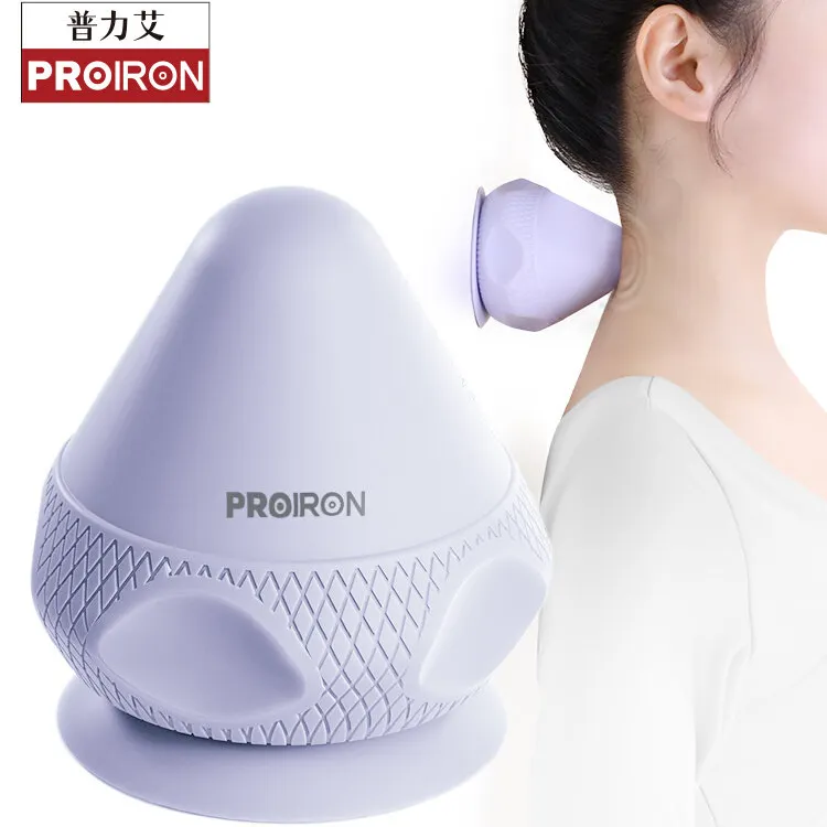 PROIRON普力艾吸附式筋膜球按摩球肩颈肌肉放松训练球花生球足底