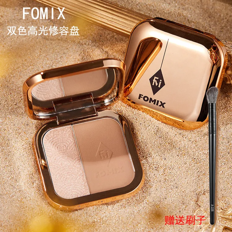 【送刷子】双色高光修容一体盘提亮立体阴影侧影暗影鼻影修容粉初学
