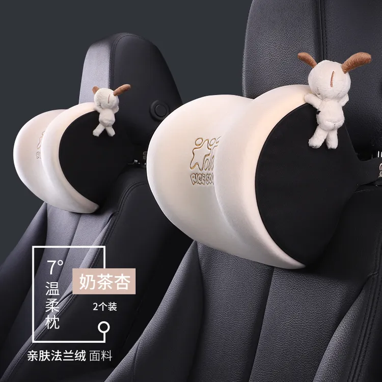 汽车头枕护颈枕车用靠枕柔软可爱枕车载记忆棉专用精心匠造可拆式