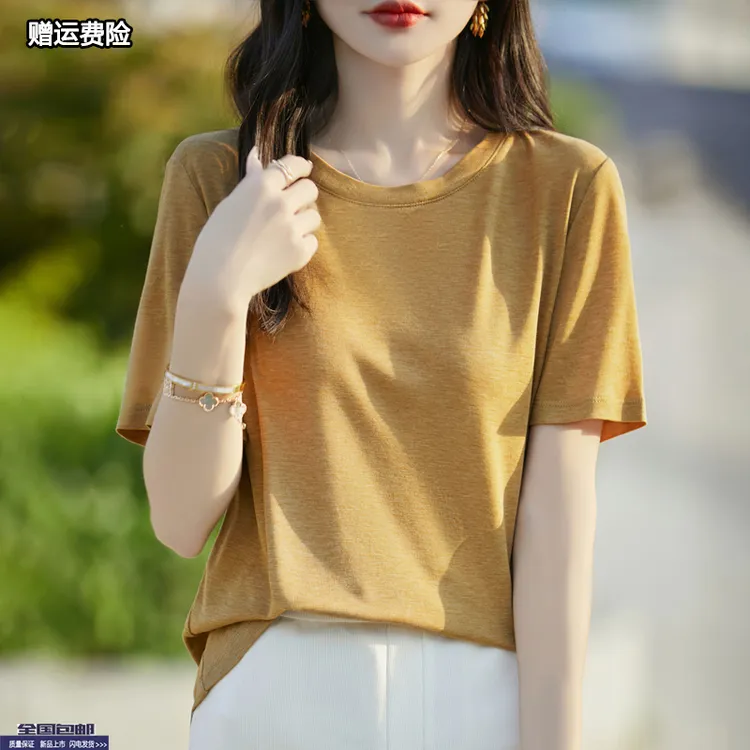品牌夏2024薄款桑蚕丝女士显瘦圆领百搭半袖T恤韩版套头简约风t恤
