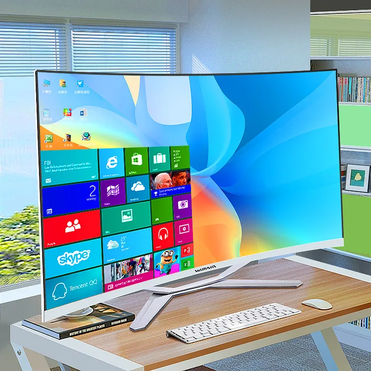 超薄曲面一体机电脑家用办公商务设计LOL吃鸡游戏型组装台式整机
