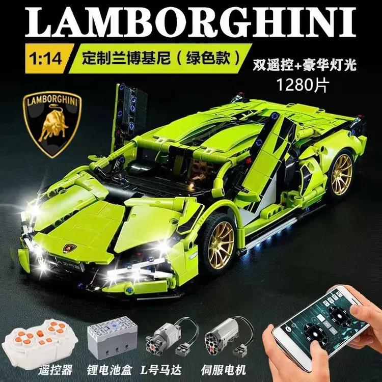 兰博基尼绿牛V12保时捷911V男孩益智拼装积木玩具拼装8-16岁