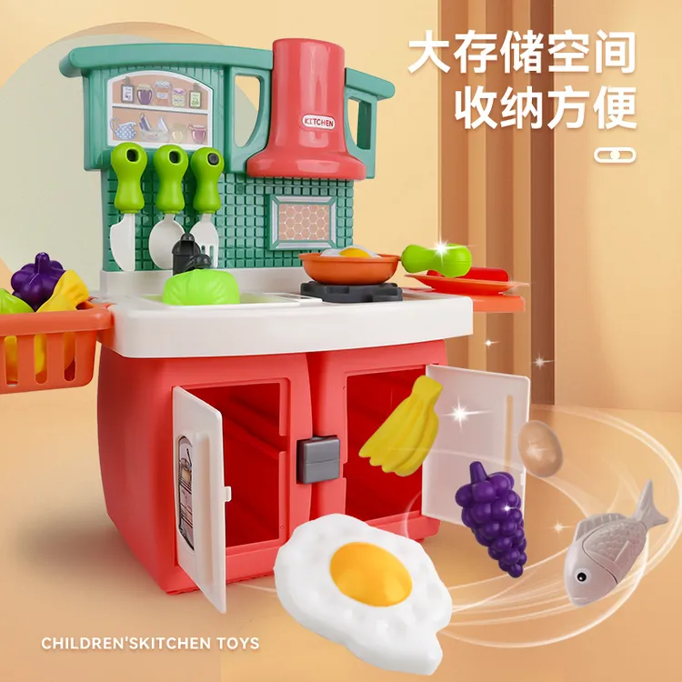 儿童过家家孩子玩具男女孩厨房做饭煮饭宝宝迷你仿真厨具套装礼物
