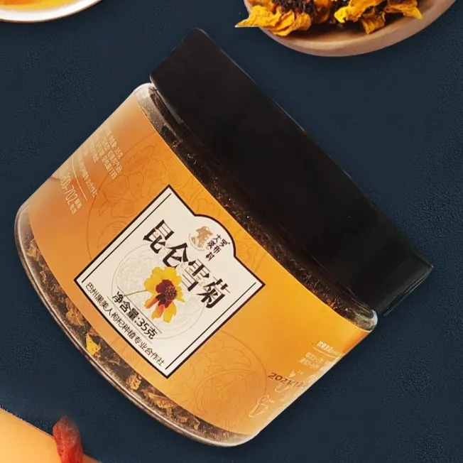大漠罗布村 新疆罗布村昆仑雪菊35克/罐 
