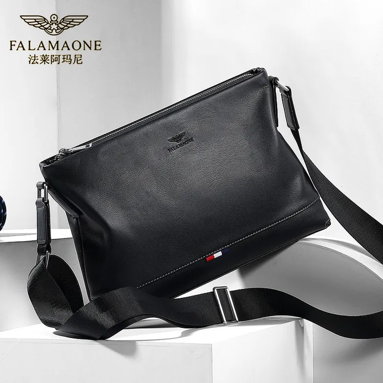 法莱阿玛尼正品男牛皮真皮单肩包手提新款斜挎商务包男士背包