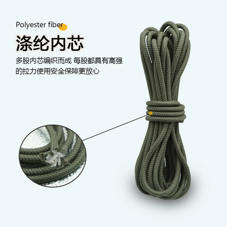 加粗户外晾衣帐篷手工编织汽车拉货封车绳拖车绳固定货物捆绑绳子