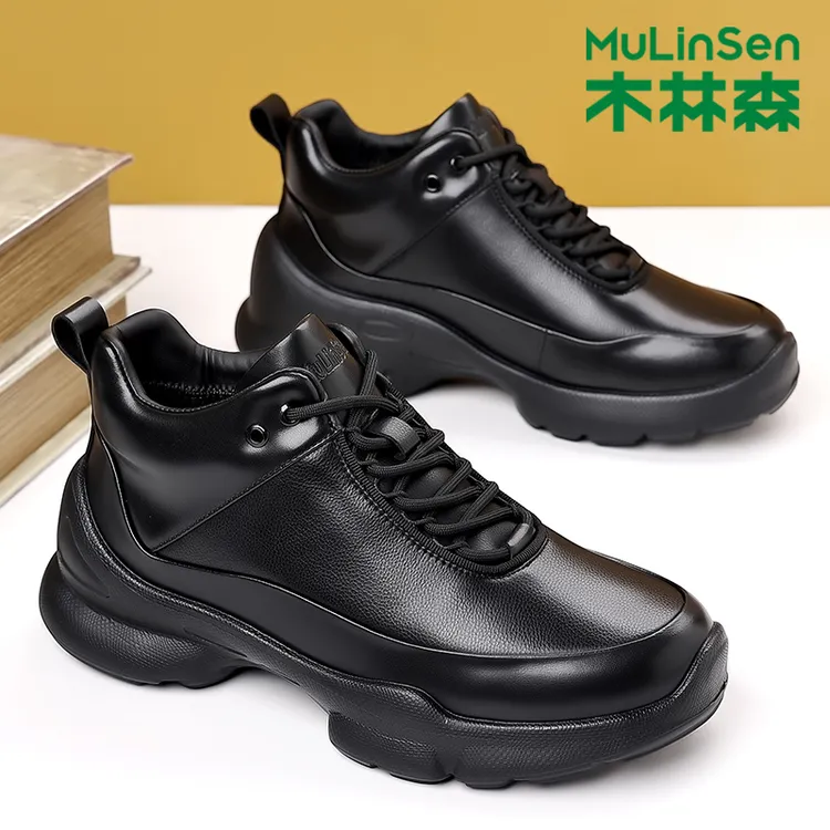 木林森男鞋冬季棉鞋男2025新款鞋子男潮鞋加绒保暖运动休闲高帮鞋