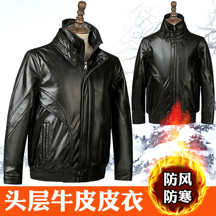冬季真皮皮衣男头层牛皮加厚保暖冬天防寒立领夹克骑行男士真皮衣