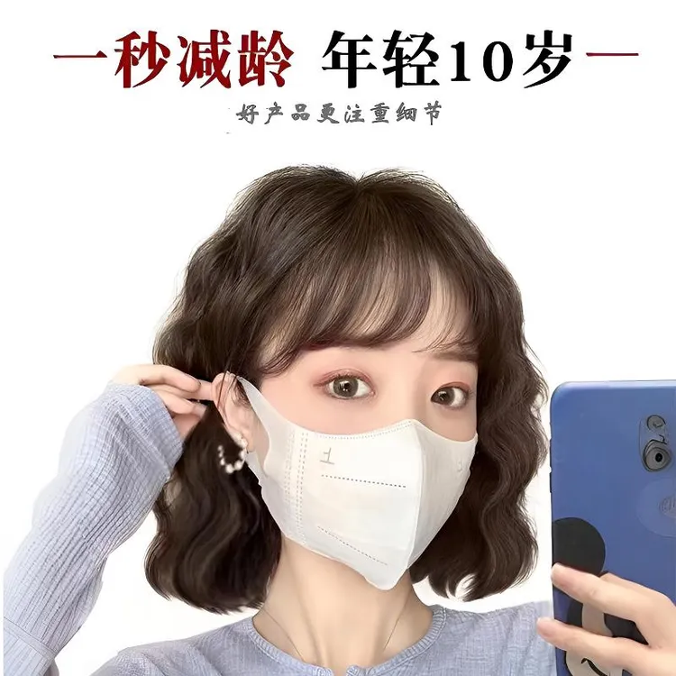 女短发全头套自然真卷减龄时尚短发发型2024爆款洋气减龄假发