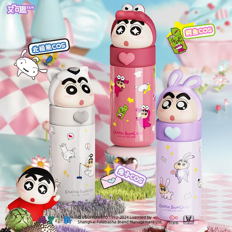 X&W/艾可思蜡笔小新保温杯350mL网红可爱便携小学生喝水杯