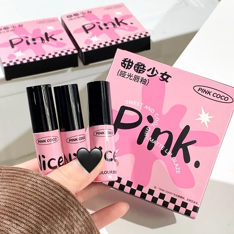 【三支装】PINK COCO甜酷少女哑光唇釉套盒低饱和玫瑰粉高颜值学生