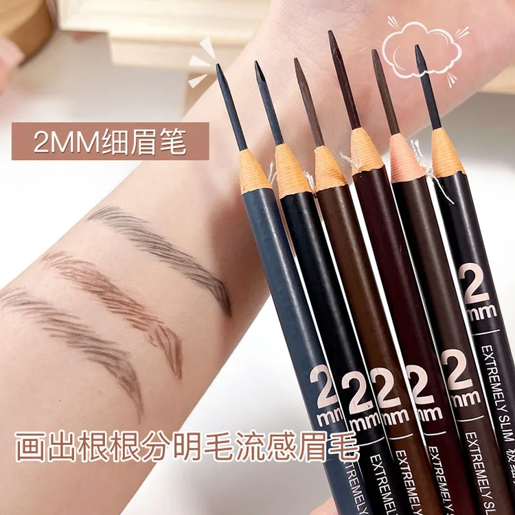 亨丝精雕速绘极细拉线眉笔顺滑防水耐用不易晕染持色细眉笔学生女