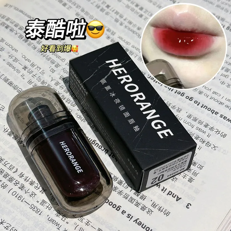 HERORANGE氤氲冰夜镜面唇釉水光滋润嘟嘟唇显色不易沾杯显嫩唇彩
