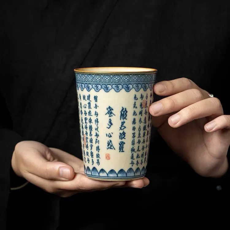 汝窑心经可乐杯办公陶瓷水杯主人杯个人专用喝茶杯子大容量300ml