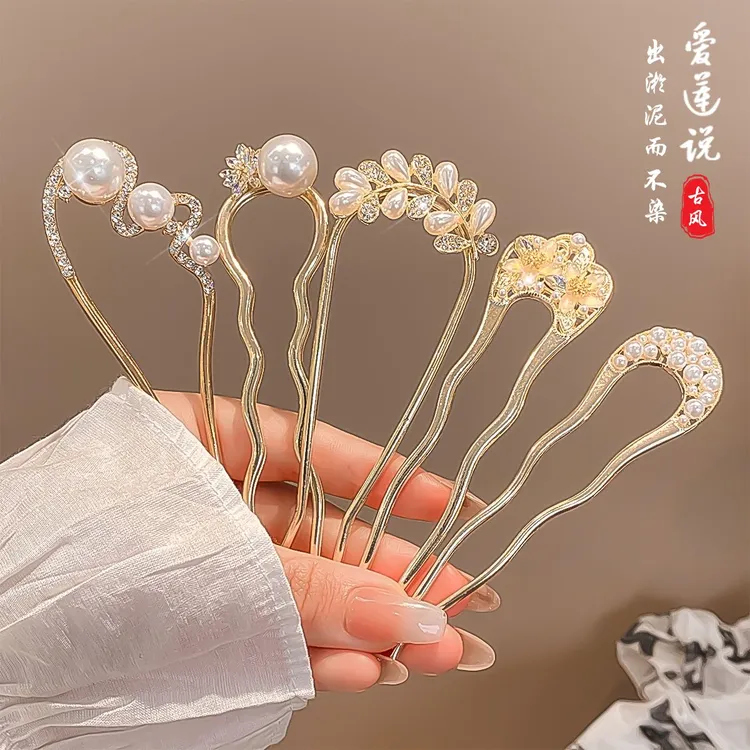 u型高级感盘发神器发卡新中式古风簪子丸子头头饰发夹后脑勺发簪