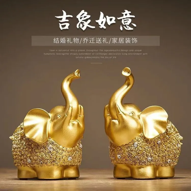 幸福小金象吉象如意家居玄关电视柜摆件工艺品桌面高档金色小象
