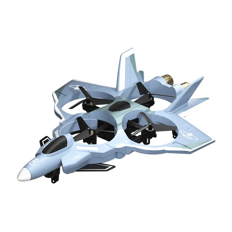 【生日礼物】大号款遥控飞机特技定高悬浮小型航模男生战斗机玩具