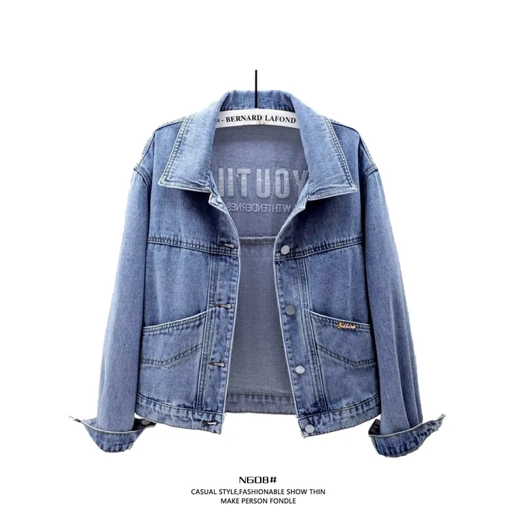 SzBlaZe刺绣外套春秋新款显瘦遮肉百搭通勤长袖夹克韩版上衣608