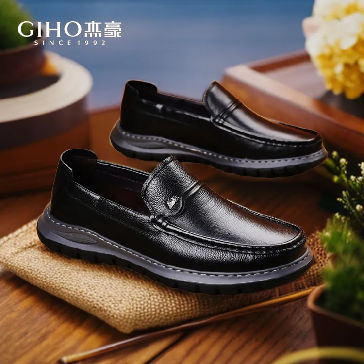 GIHO/杰豪真皮男鞋耐磨男士软底休闲鞋耐磨超轻超软个性白色皮鞋