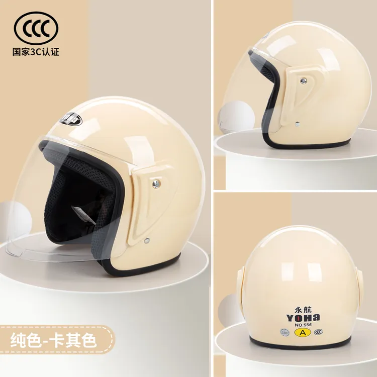 国标3C认证电动车头盔男女士四季通用摩托电瓶冬季三c认证头盔
