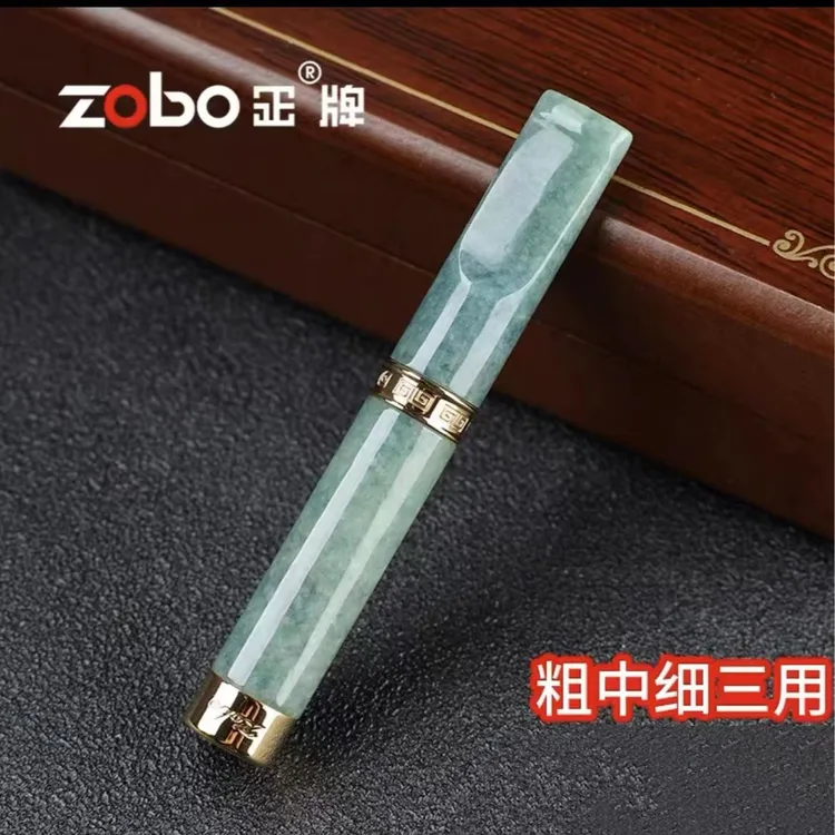 Zobo/正牌翡翠烟嘴（粗中细）三用循环微孔可清洗过滤嘴高档礼盒