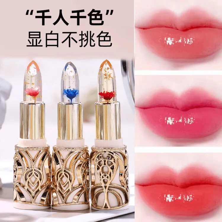 鲜花花瓣果冻温变变色口红不脱色补水视频保湿滋润沾杯不沾杯口红