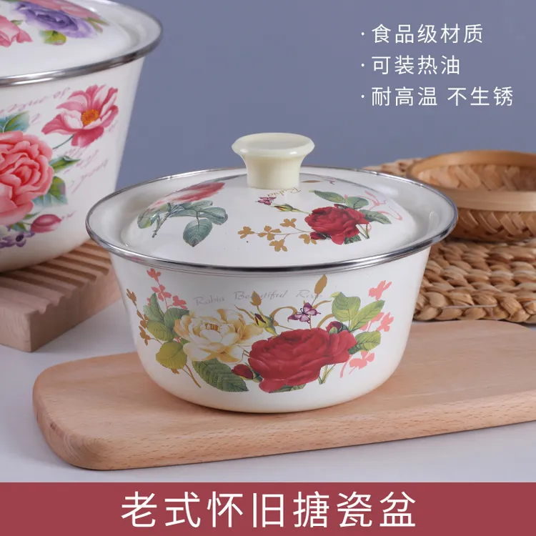 搪瓷盆带盖老式复古加厚珐琅搪瓷碗食品级家用厨房猪油饺子馅料盆