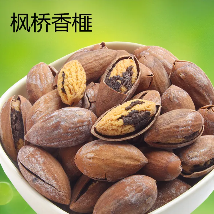 2024年新货 诸暨枫桥香榧子 特产香妃 高档坚果 净500g