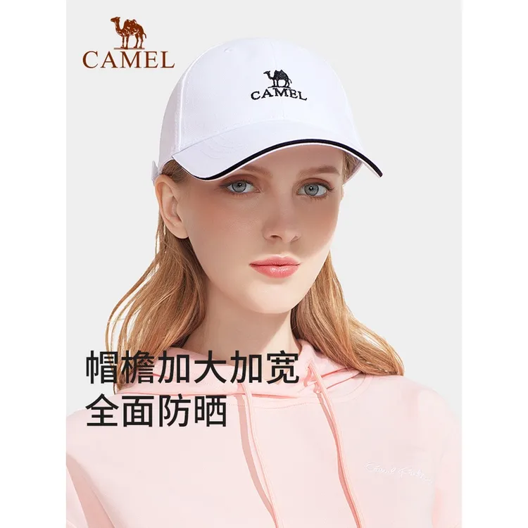 骆驼鸭舌帽男女夏季宽檐遮阳帽防晒太阳帽子韩版显脸小运动棒球帽