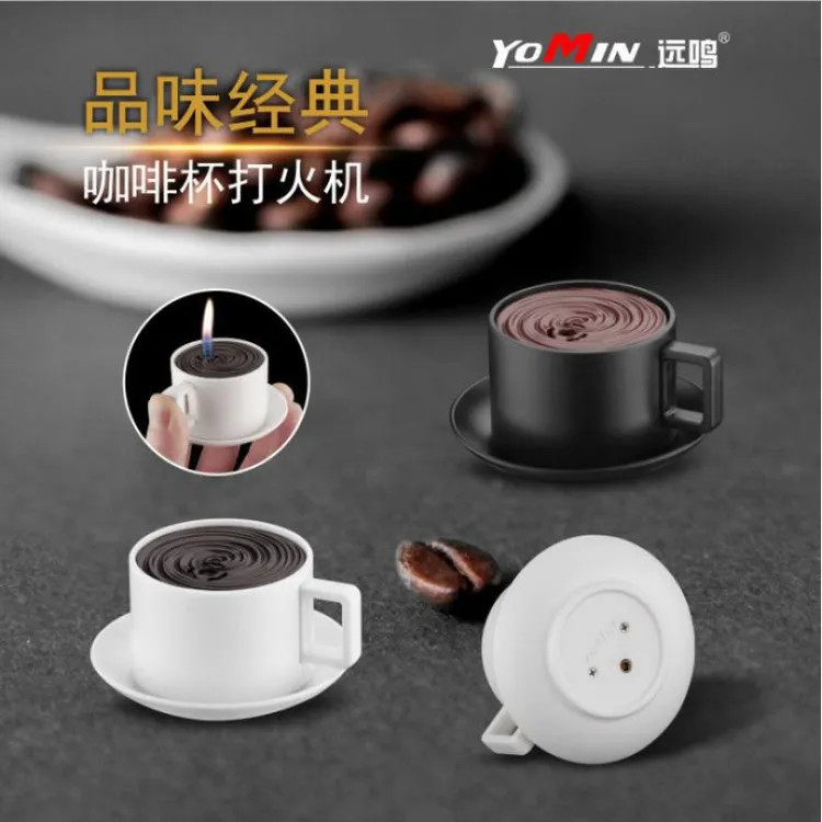 (百变火机）迷你咖啡杯模型可充气明火打火机创意新奇特 创意点火
